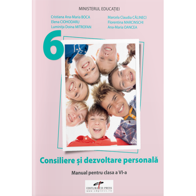 Consiliere și dezvoltare personală. Manual. Clasa a VI-a