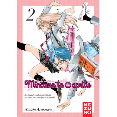 Minciuna ta din aprilie. Vol. 2
