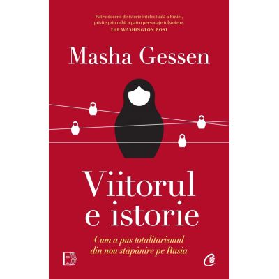 Viitorul e istorie
