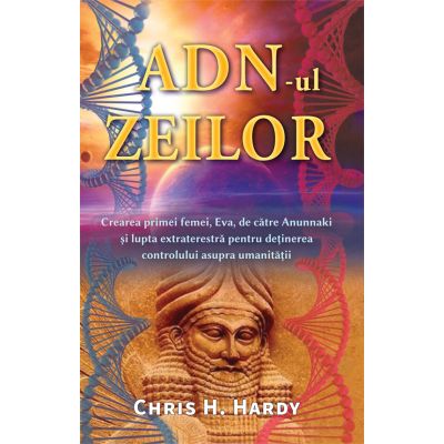 ADN-ul Zeilor