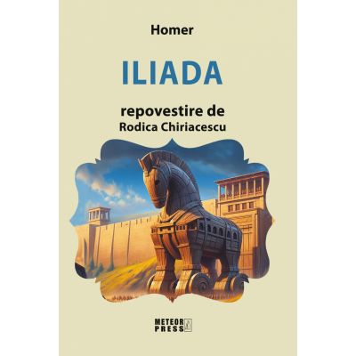 Iliada