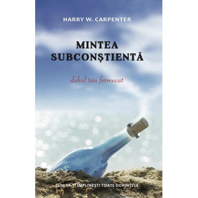 Mintea subconștientă