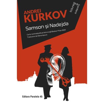 Samson și Nadejda