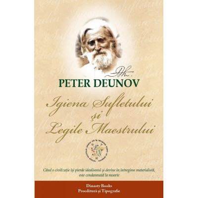 Igiena Sufletului și Legile Maestrului