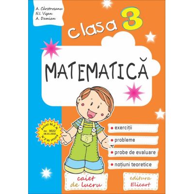 Matematică. Caiet de lucru. Clasa a III-a