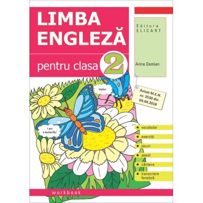 Limba engleză. Clasa a II-a. Workbook