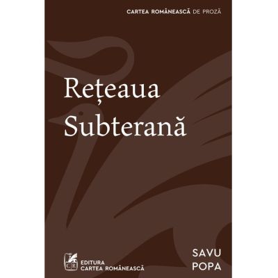 Rețeaua subterană