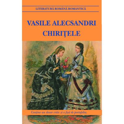Chirițele