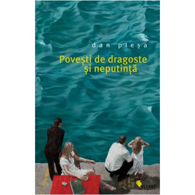 Povești de dragoste și neputință