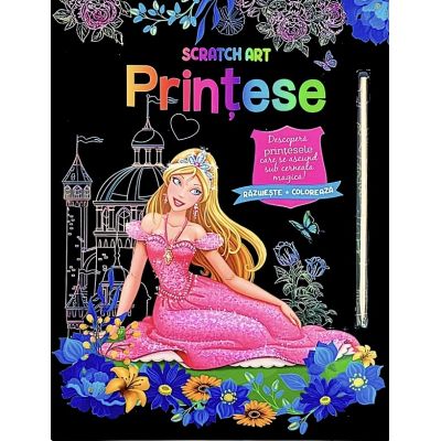 Prințese. Scratch Art