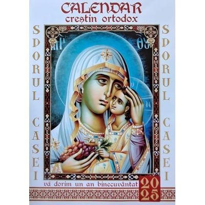 Calendar 2025. Religios. Sporul casei