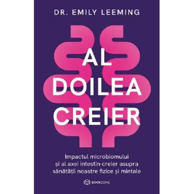 Al doilea creier