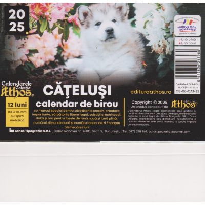 Calendar de birou 2025. Cățeluși