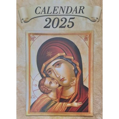 Calendar 2025. Religios. Format A4