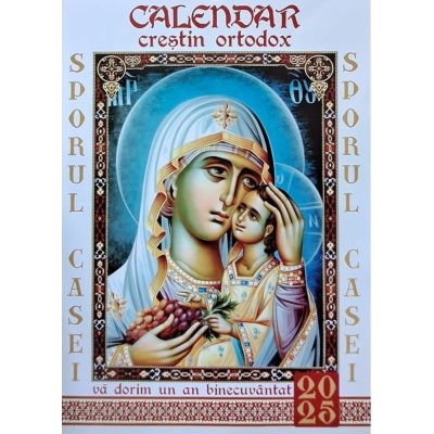 Calendar 2025. Religios. Sporul casei. Format A4