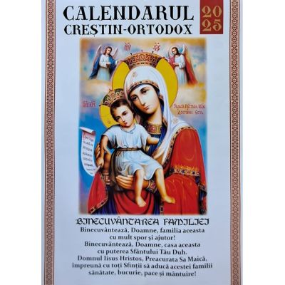 Calendar 2025. Religios. Binecuvântarea familiei. Format A4