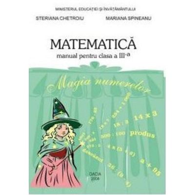 Matematică. Manual. Clasa a III-a