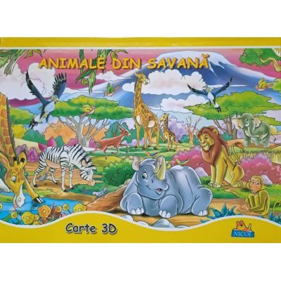 Animale din savană. Carte 3D
