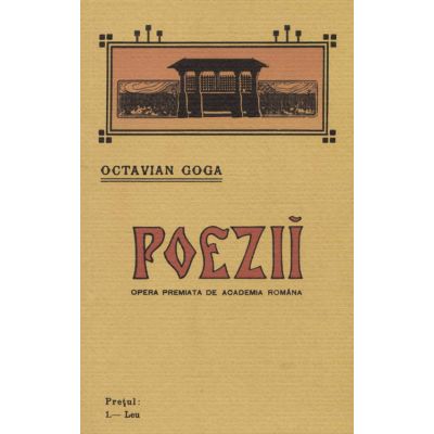 Poezii. O. Goga