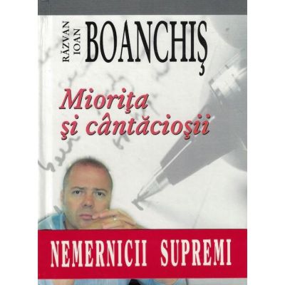 Miorița și cântăcioșii