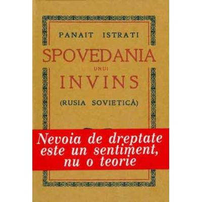 Spovedania unui învins