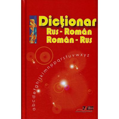 Dicționar rus-român/român-rus