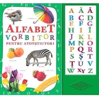 Alfabet vorbitor pentru atotștiutori. Carte sonoră