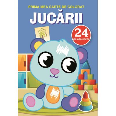 Jucării. Prima mea carte de colorat. 24 autocolante
