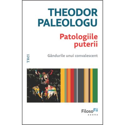 Patologiile puterii