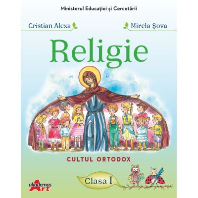 Religie. Manual. Clasa I