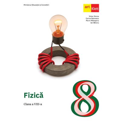 Fizică. Manual. Clasa a VIII-a