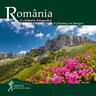 România. O călătorie fotografică