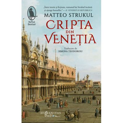 Cripta din Veneția